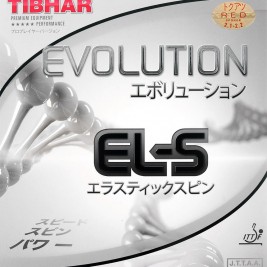 에볼루션 EL-S(EVOLUTION EL-S)